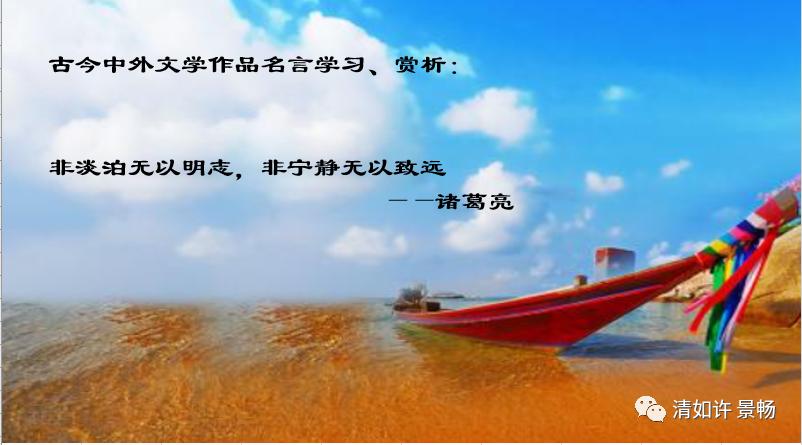 亲人磁场感应,亲人去世时有磁场感应