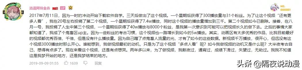 b站十大镇站之宝鬼畜,b站十大鬼畜镇站之宝