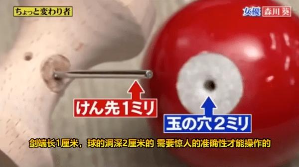 看看日本娱乐圈的那些锦鲤,转发他们有奇迹发生哦