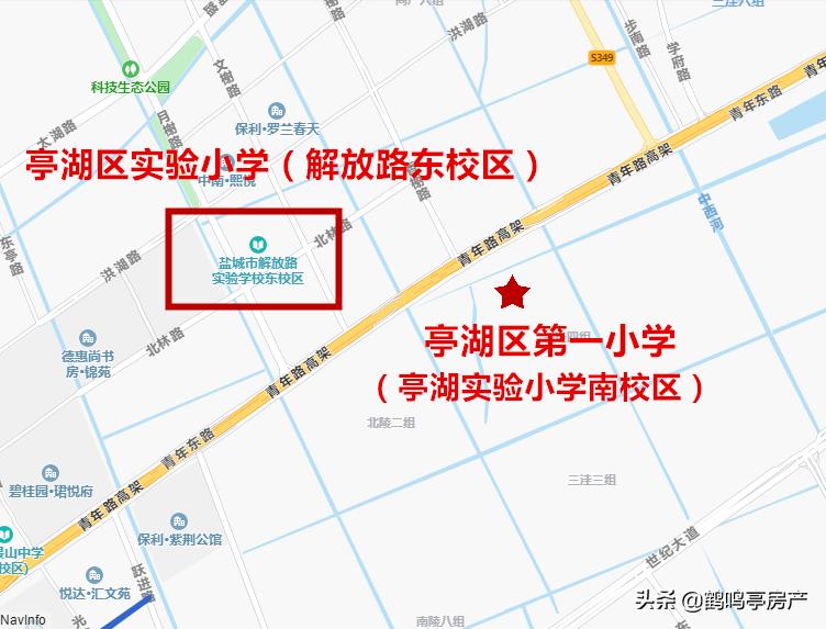 盐城盐都区新增学校,盐城即将新增的大学