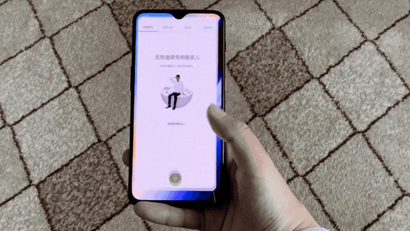 一加6t使用深度测评,一加6t屏幕指纹评测