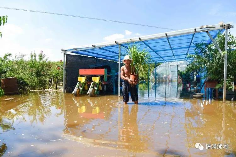 驰援河南抗洪救灾捐款,漯河市星火志愿者协会
