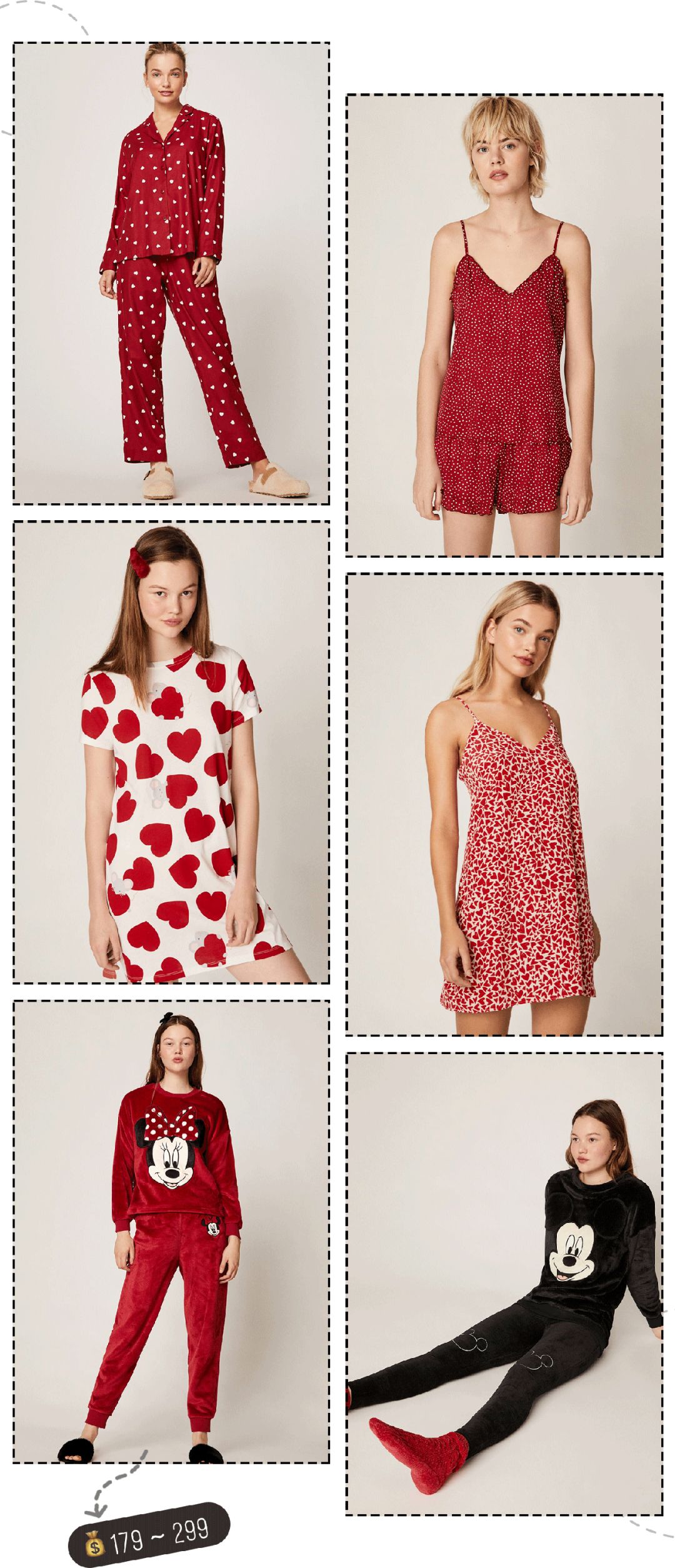 可爱有质感的平价睡衣推荐,比较好穿的睡衣平价