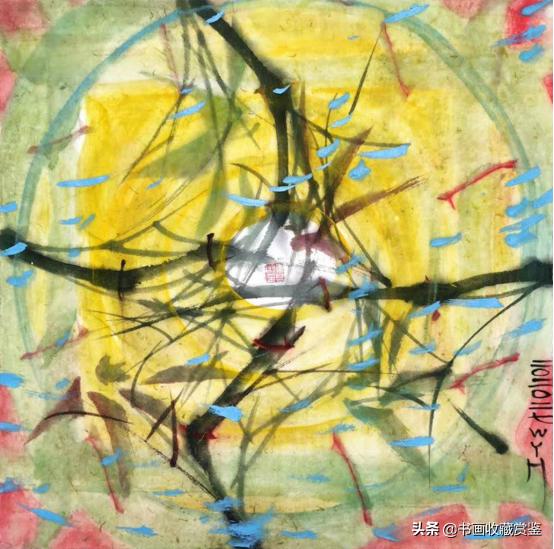 齐心协力众志成城：书画家韦艺和为武汉加油