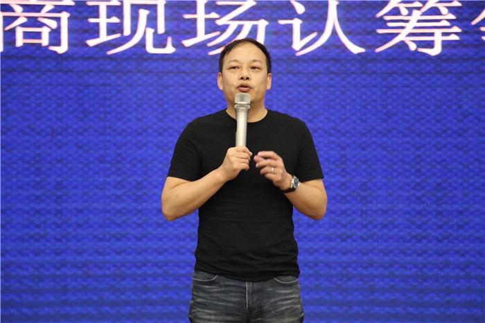 同心同行凝聚一心阜阳商厦供应商共迎6000万新挑战再创新辉煌