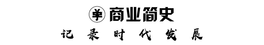 拼多多创始人黄峥个人简历资料,拼多多董事长黄峥做客人民网访谈