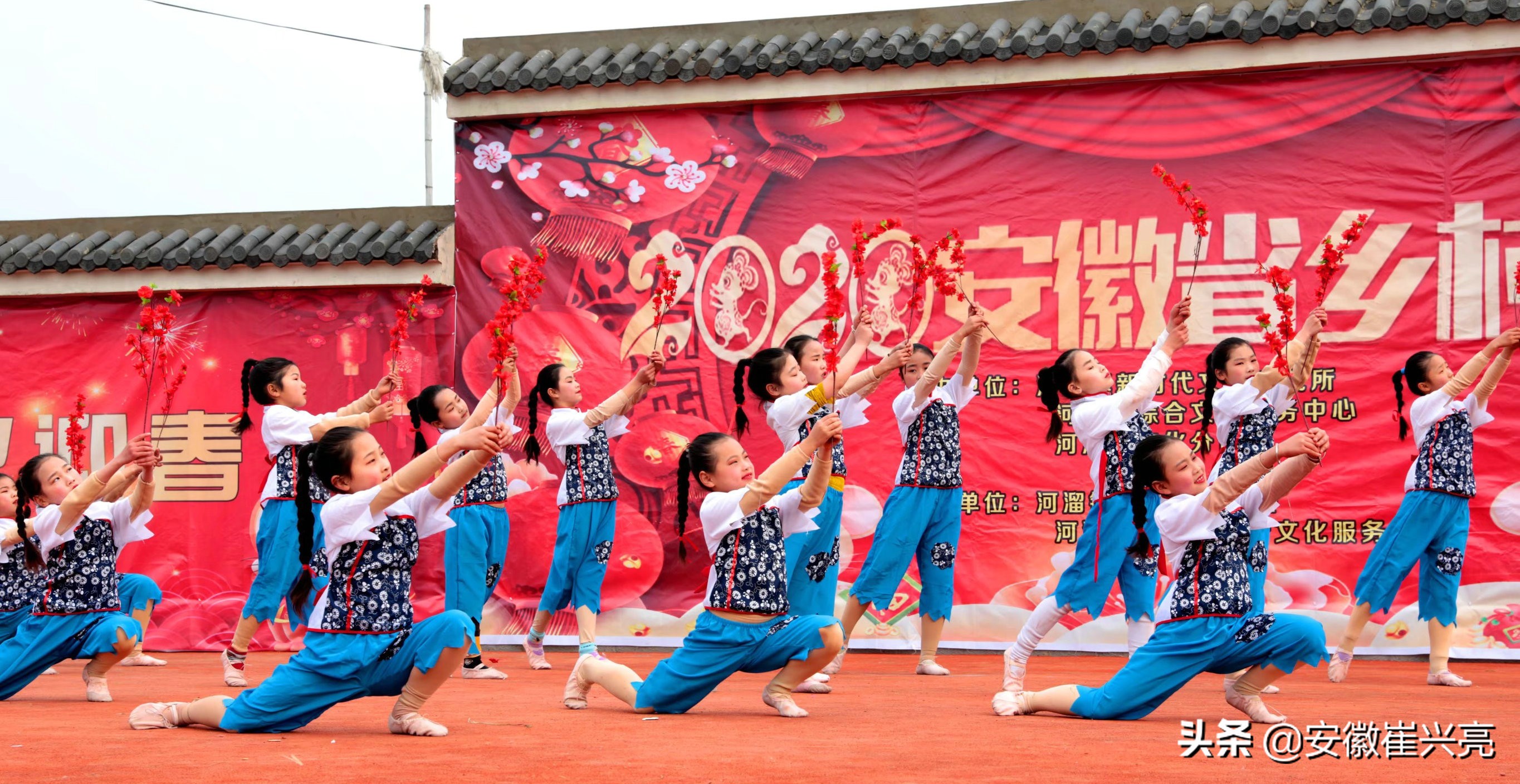 安徽蚌埠怀远县河溜镇莲花村,安徽省乡村春晚淝河村专场