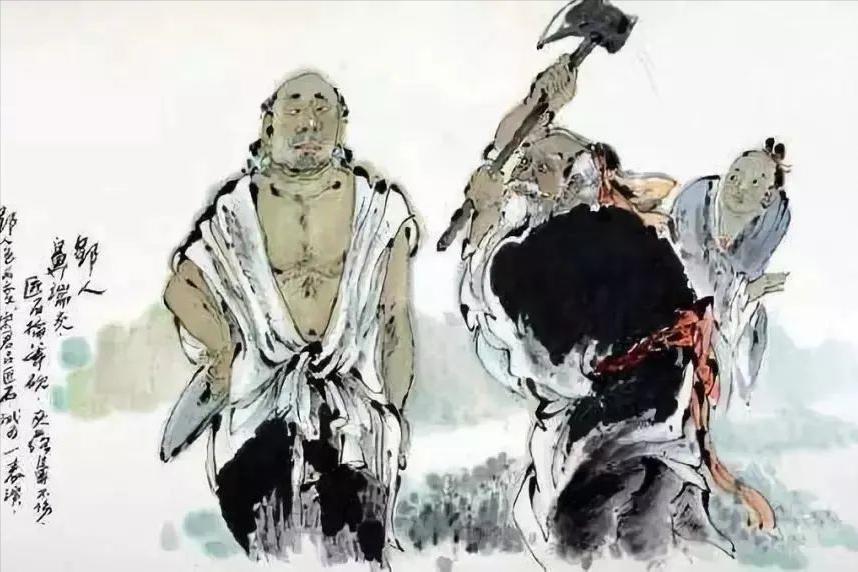 为什么修改他人文章时用“斧正”一词?