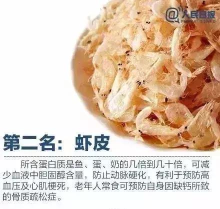 简单易做的补钙食品,这几道菜能补钙小孩子要常吃