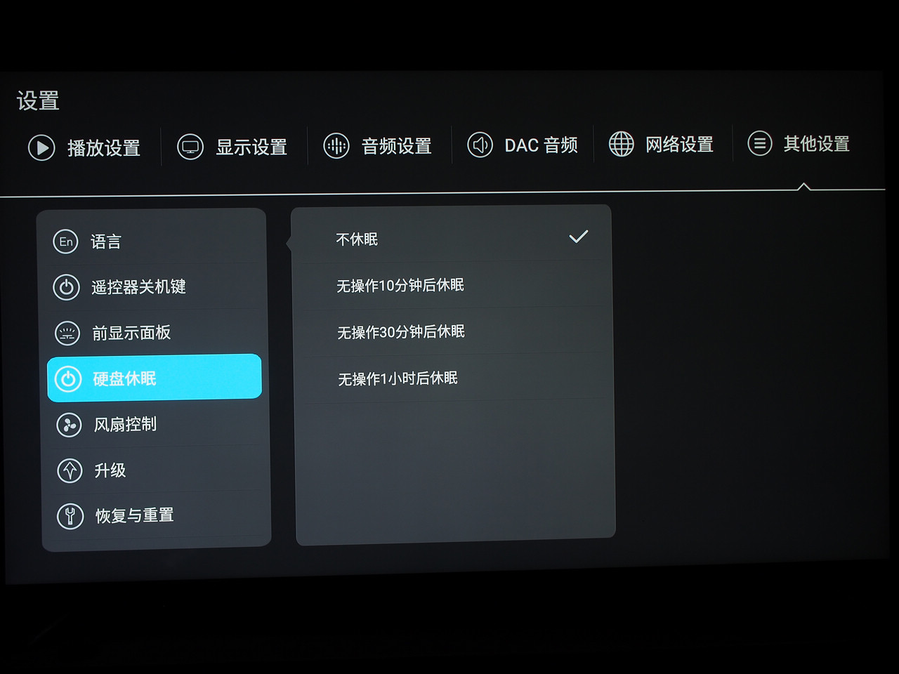 开博尔q54k蓝光播放器,开博尔q20plus蓝光播放器