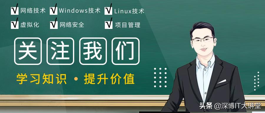esxi怎么配置第二块物理网卡,esxi6.5服务器网络配置