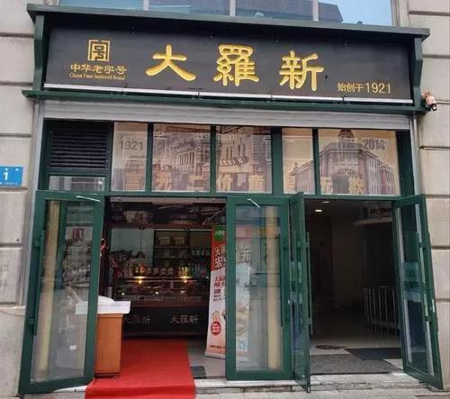 作为哈尔滨人你欢迎外地人吗,身为哈尔滨人的感受