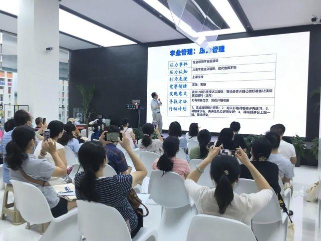 新华书店教育发展,新华书店与学校合作活动