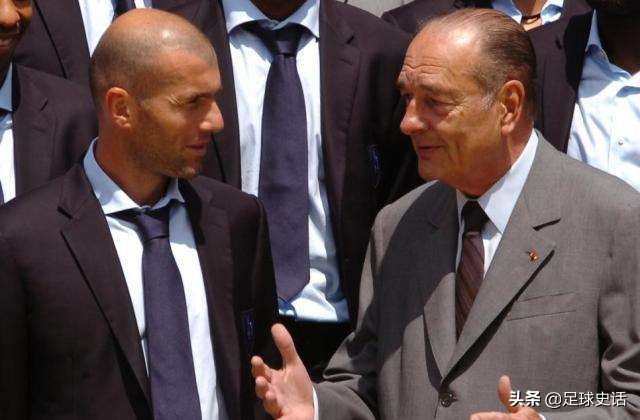 希拉克齐达内,1998世界杯齐达内希拉克