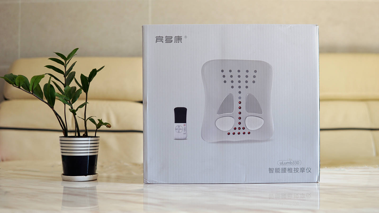 电动腰椎按摩器倍轻松,腰椎拉伸智能按摩器