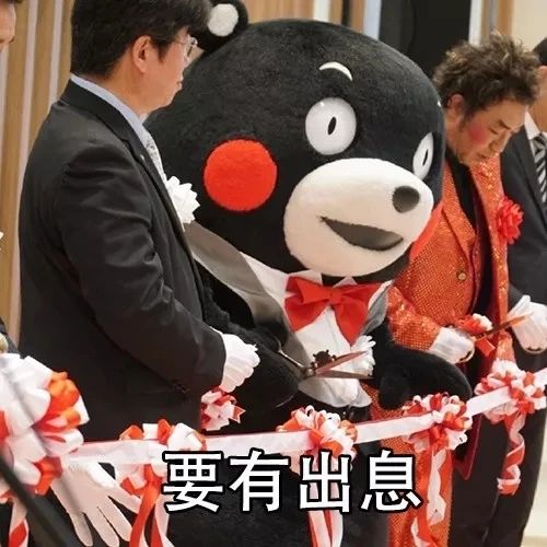 怎样让女神变热情,怎么让女人脾气变好