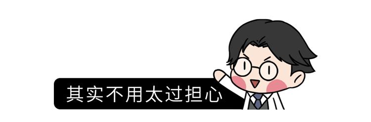 急性阑尾炎疼到什么程度,急性阑尾炎为什么那么急