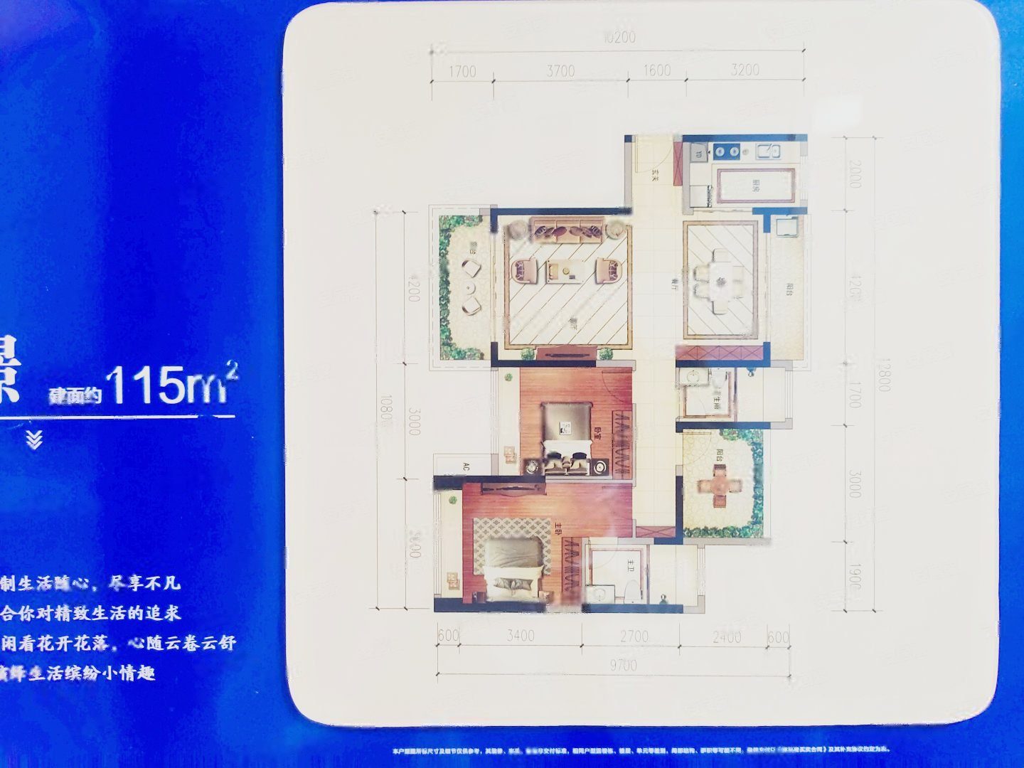 深圳十四号线沙田站最近的小区,沙田站14号线到合生滨海城距离