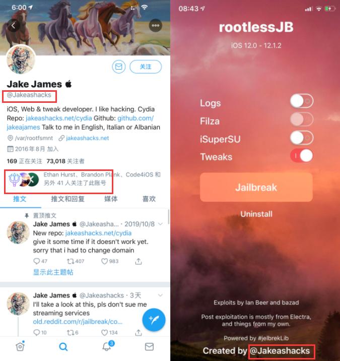 ios13.4.1正式版越狱消息,ios13.3.1手机越狱完整版
