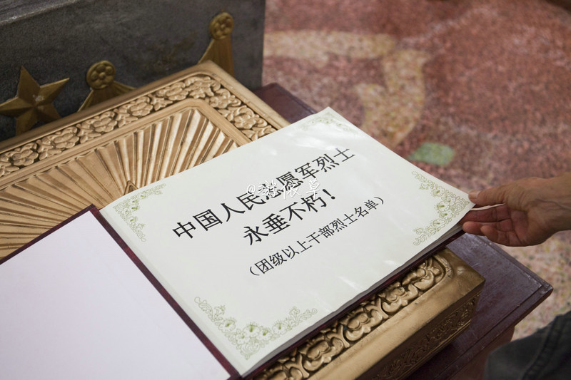 朝鲜探秘一次不同寻常的旅游,在朝鲜旅行