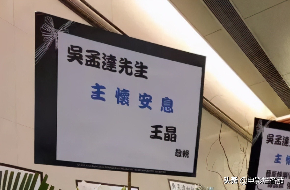 看看周星驰是如何坚持下去的,周星驰低谷时期的生活