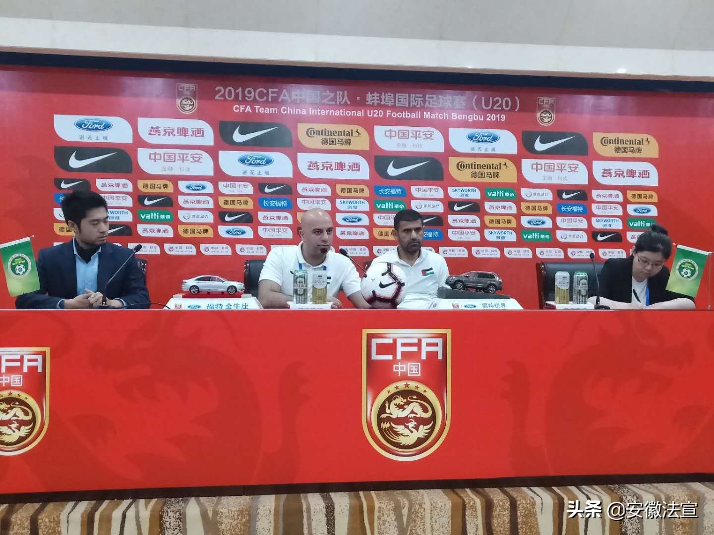 u20国际篮球比赛塞尔维亚,u20足球决赛直播在线