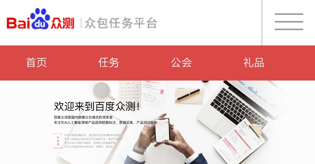 在网上赚钱的几种靠谱收入,赚钱项目在家可以赚钱