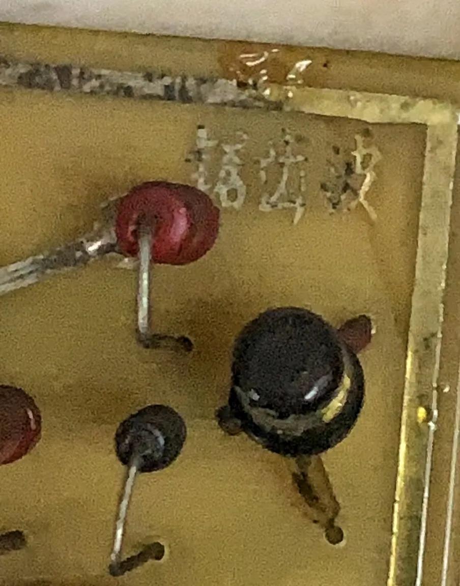 电子示波器实验报告心得,数字万用表心得