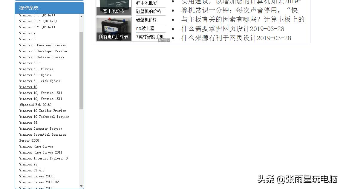 速龙200ge核显支持4k吗,速龙200ge如何开启4k60hz