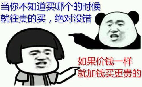 性能不够显卡会烧坏吗,性能不够装win7还是win10