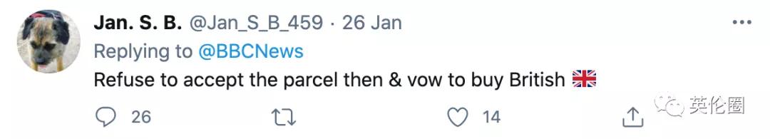 英国人买一件衣服一般多少钱,英国官网买衣服交关税