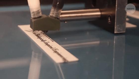 3d打印更换喷头,2.2毫米的3d打印喷头