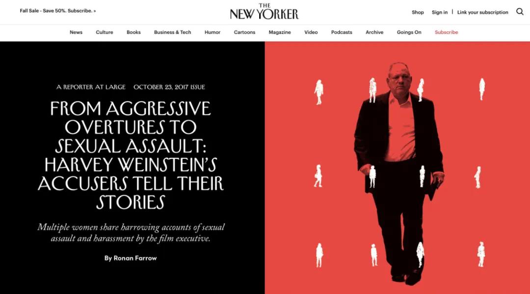 从吴亦凡到阿里807，他们必须付出代价