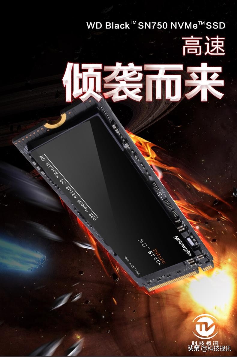 西数sn750固态硬盘才跑两万分,西数sn750se500gpcie4.0