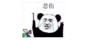 表格文件保存了怎么找回原来文件,前几天做的表格没保存还能恢复吗