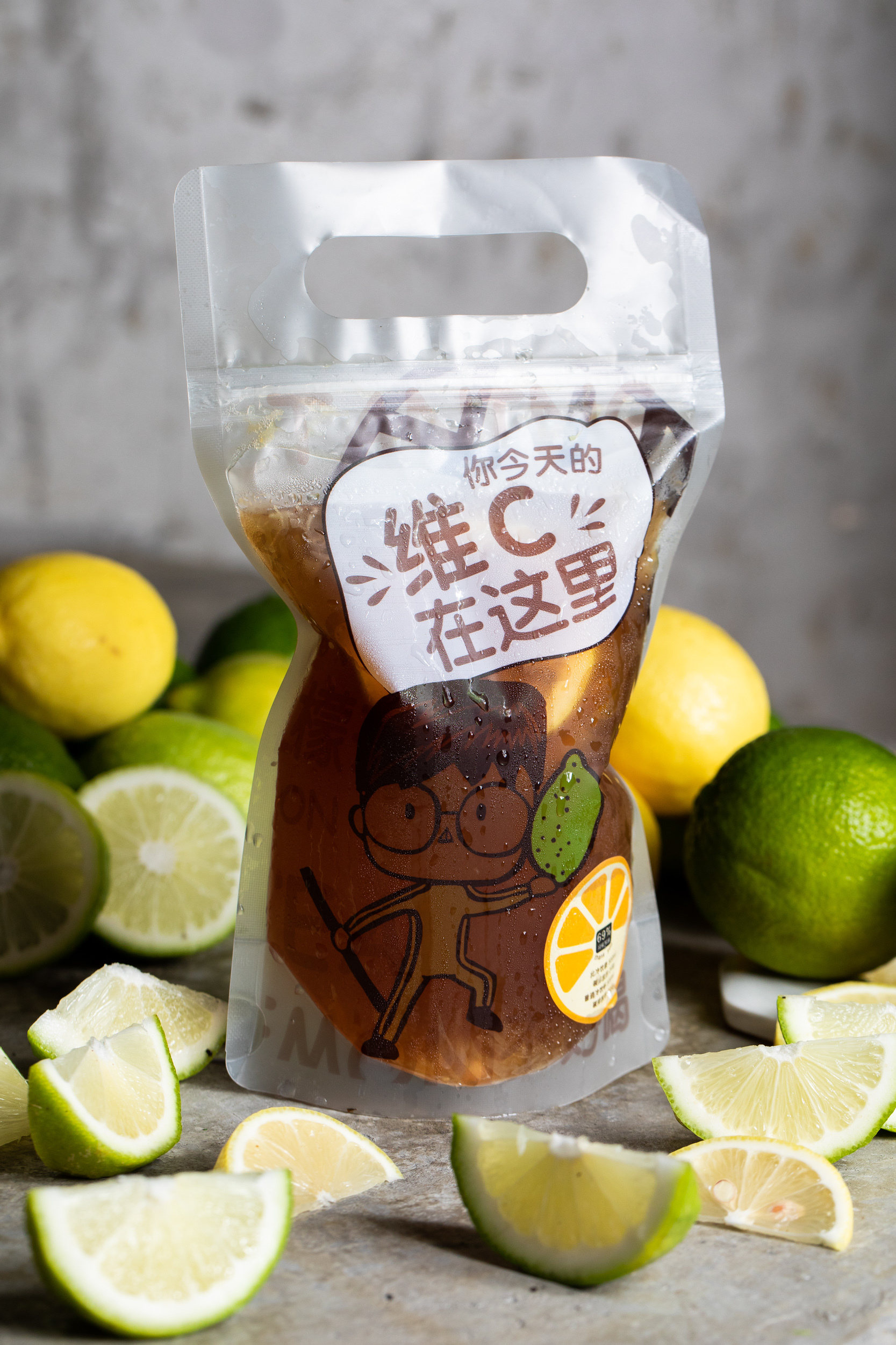 陪你“柠”过盛夏的「挞柠」全新热饮上市，给你冬日里的一杯暖！