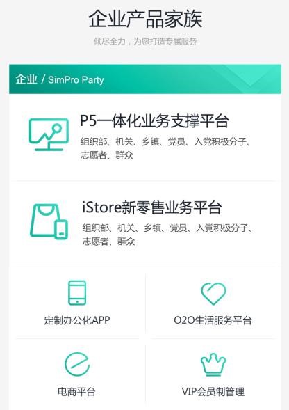喜报最新视频,喜报官方号运营