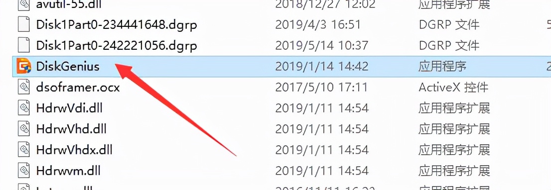 硬盘新买来怎么格式化,完整格式化硬盘怎么操作