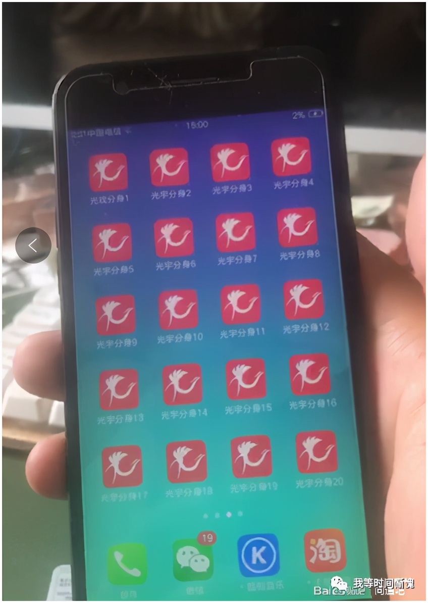 盘点国内网游氪金第1名,最烧钱氪金网游排行榜