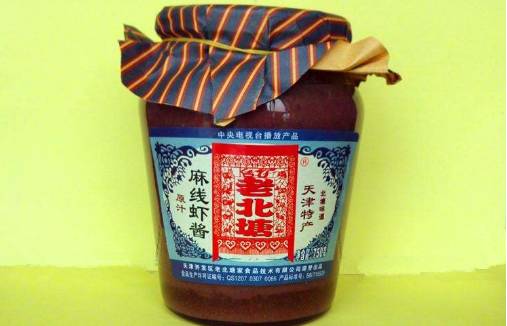 正宗的天津美食一定要尝一尝 (去天津必吃的100种美食)