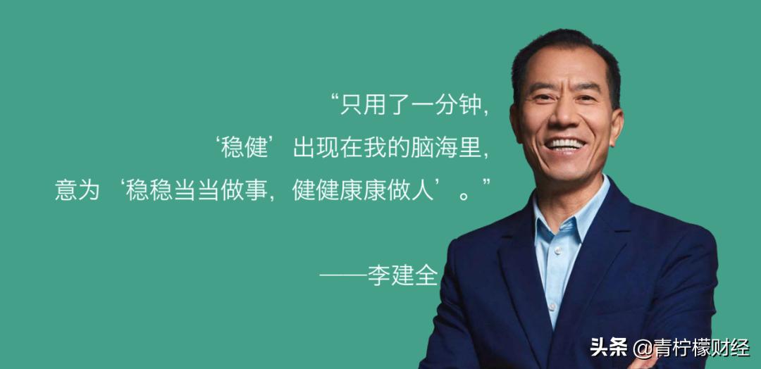 鍏ㄦ鏃朵唬鍟嗕笟妯″紡瑙ｆ瀽,鍏ㄦ鏃朵唬鍟嗕笟妯″紡