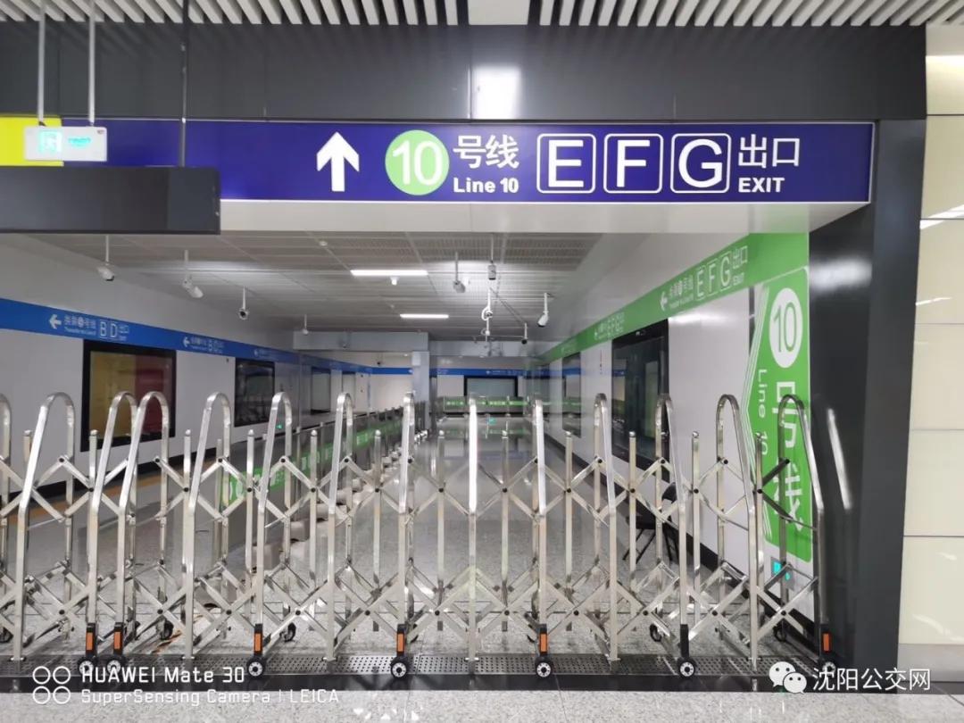 杭州地铁10号线2021年底可开通吗,10号线什么时候全线开通