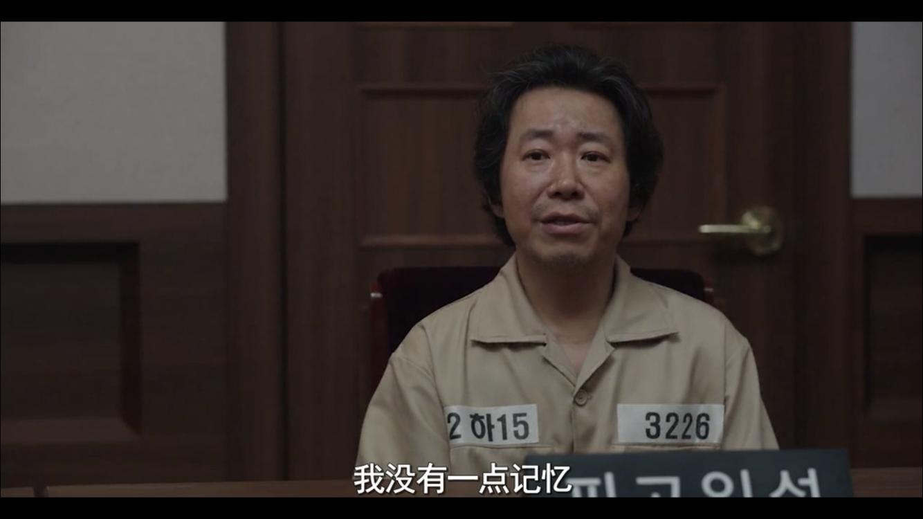 《素媛》凶手原型将在2020年刑满释放，虐童案为何频频发生？