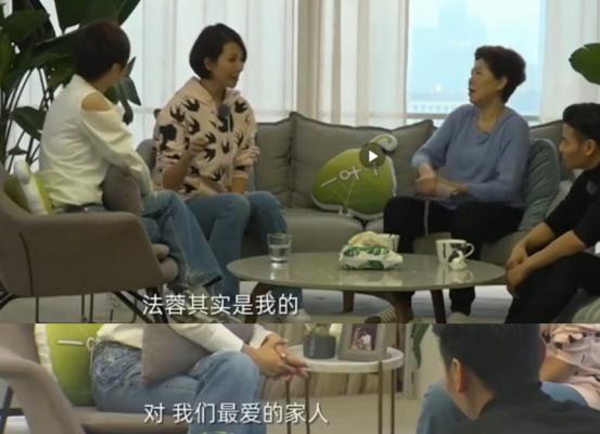 水月洞天2002年,水月洞天17年后现状