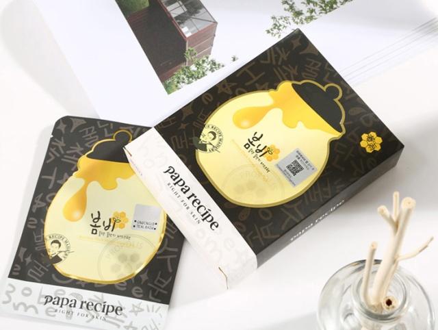 双11必买补水面膜清单,双11必买平价面膜