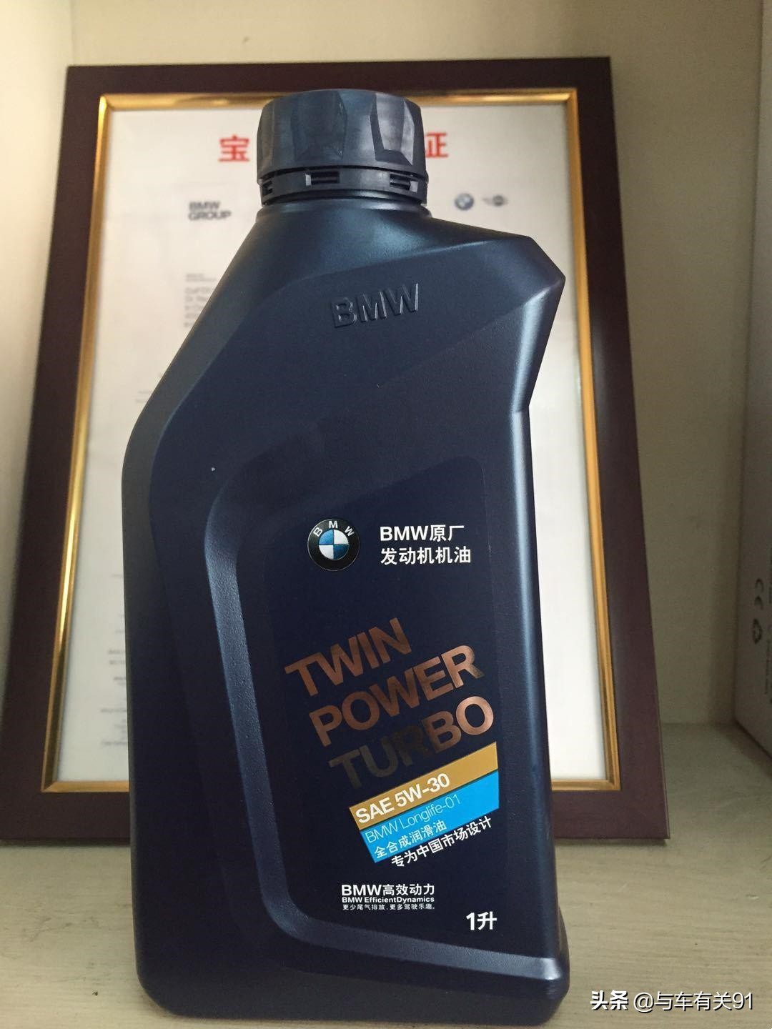 汽车有没有原厂配件这么一说,为什么很多车子买不到原厂配件