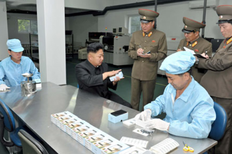 朝鲜自主研发手机系统,朝鲜自行研发的手机