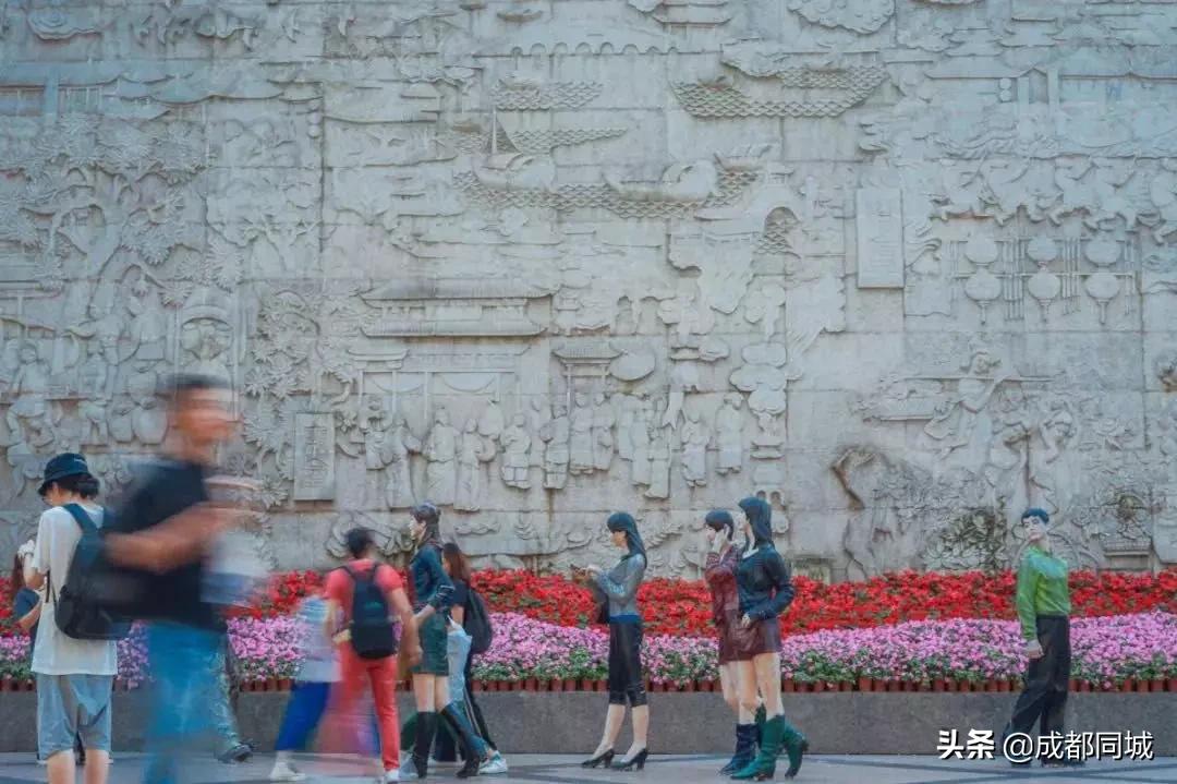 2019年成都市平均工资公布,2020年成都平均工资中位数