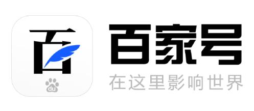 百家号攻略原创,百家号视频攻略