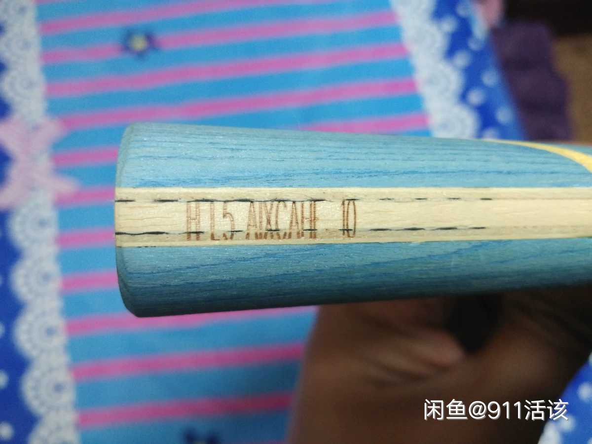 红双喜球板哪一款最好最贵,红双喜性价比最高的球板